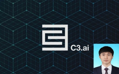 C3.ai, 글로벌 엔터프라이즈 인공지능(AI) SW의 대명사