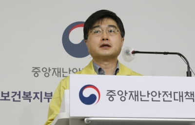 정부 "7월부터 새 거리두기 적용…5인 집합금지 완화도 논의 중"