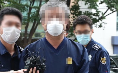 '라임 정치권 로비' 이강세 전 스타모빌리티 회장, 1심 징역 5년