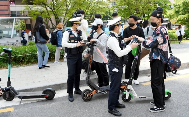 전동 킥보드 안전 수칙 어기면 범칙금 부과