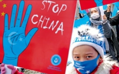 유엔 "韓기업, 中 위구르 인권침해 연루 가능성"…정부 "사실 아냐"