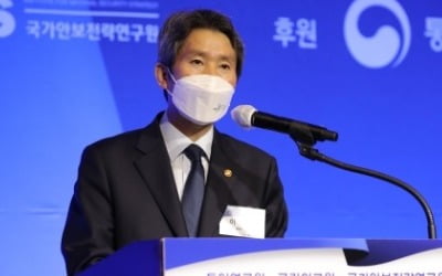 이인영 "美 대북정책 기대…한국 구상과 일맥상통"