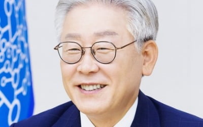 이재명 "불공정 철폐·불필요한 규제 합리화하는 게 '비즈니스 프렌들리'"