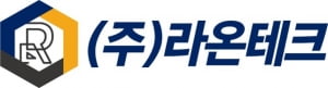 라온테크, 정정신고서 제출…6월 코스닥 상장 도전