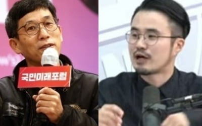 진중권, 구혜선 미술 실력 비난한 이규원 작가에 "후지다"