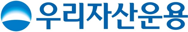 우리자산운용이 템플턴운용 펀드 사업부문을 인수한다. (사진 = 우리자산운용)