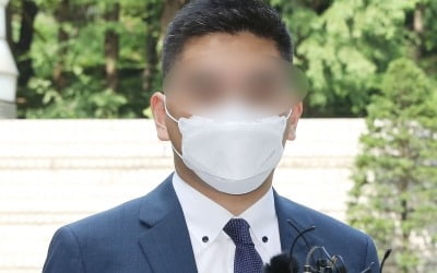 檢, '강요 미수' 이동재 전 채널A 기자에 징역 1년 6개월 구형