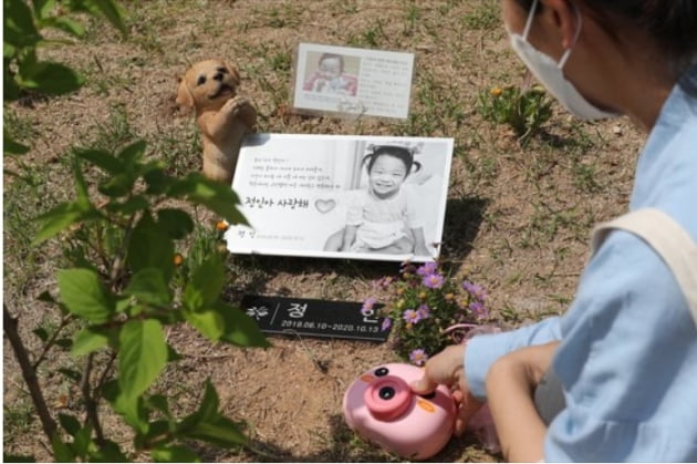 '정인이 사건' 양모, 1심에서 무기징역