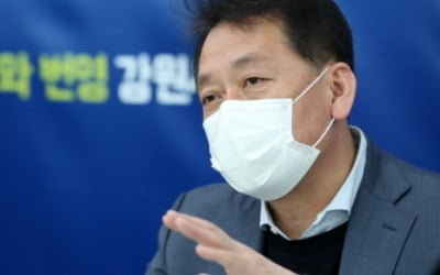 이광재 "이재명의 기본소득 25조 들어…시범사업부터 해라"