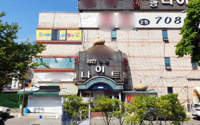 이 시국에…코로나 발생 유흥업소 방문 공무원들 '대기발령'