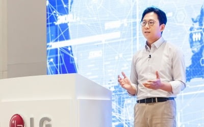 구광모의 인공지능 승부수…LG, 1100억 투입해 '초거대 AI' 개발