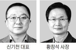 에이티넘인베스트, 5500억 '국내 최대 벤처펀드' 조성 마무리