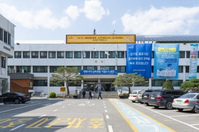포천시, 경기도 주관 '기업 SOS대상 평가' 영예의 대상기관 선정