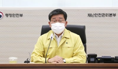 중대본 "개별접촉 감염비율 46% 최고치…호남권 감염 급증"