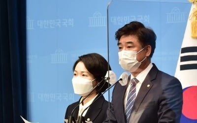 비트코인 시세 '출렁'…與 김병욱 '가상자산법' 발의