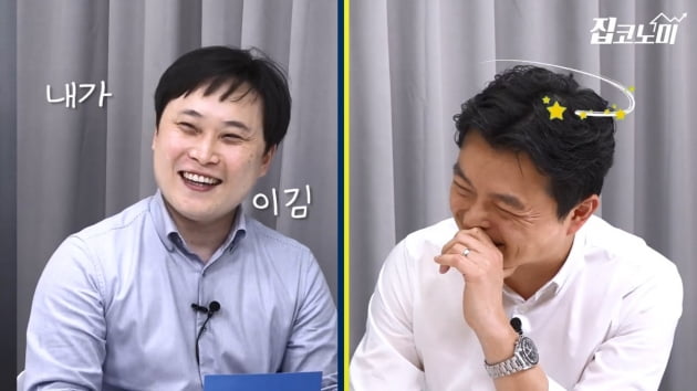 [집코노미TV] 청약제도 개편 찬성 vs 반대