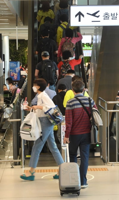 징검다리 연휴, 설렘가득한 김포공항