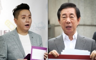 김성태 "임태훈 성정체성 혼란" 발언…법원 "명예훼손 아니다"