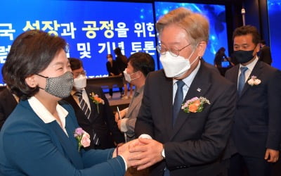 이재명 "윤석열, 포장지만 보여주지 말고 국민 앞에 나서야"