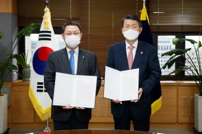 금융당국, 녹색금융협의체 가입 확정…"국제 논의 적극 참여"