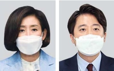 野 당권에 10명 출사표…"정권교체 기대감" vs "얼굴 알리기"