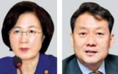 추미애 "보유세 올려야 집값 잡아"…이광재 "역동적 50대 리더십 필요"