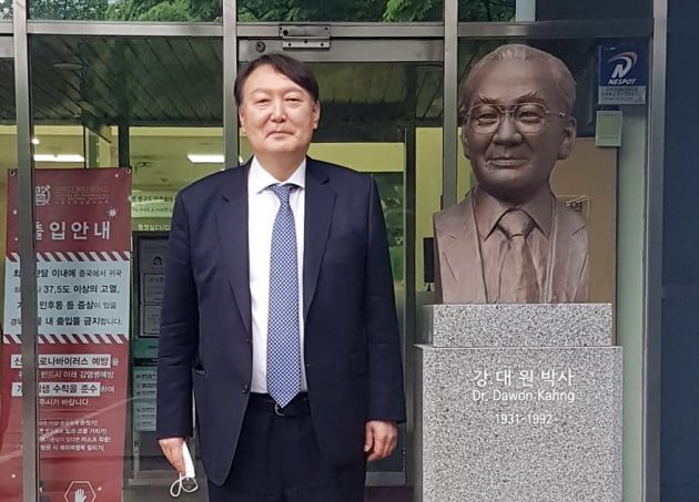 김종인 "윤석열 전화 연락 받았다…당 전체 따라올 수도"