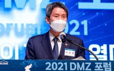 이인영 "DMZ서 실현된 평화의 순간들이 희망의 근거"