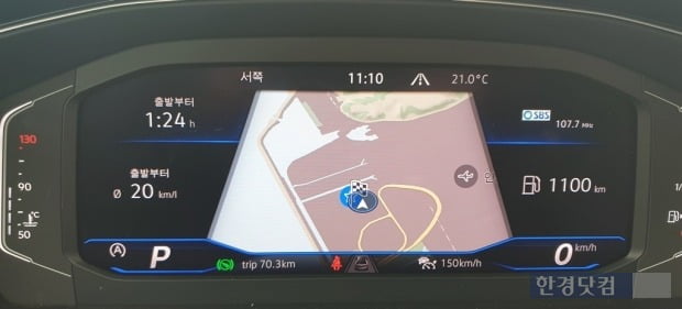 약 70km를 주행한 결과 연비는 20km/L가 나왔다. 사진=오세성 한경닷컴 기자