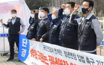 생산직에 치이고, 연구직에 받히고…샌드위치 된 카지노 칩 [김일규의 네 바퀴]