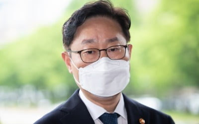 박범계 "'이성윤 공소장' 유출, 위법 소지 커…신속 감찰해야"