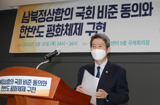 "남북회담 연내 유력하다"…대북주 투자자의 '실낱같은 희망' [박의명의 불개미 구조대]