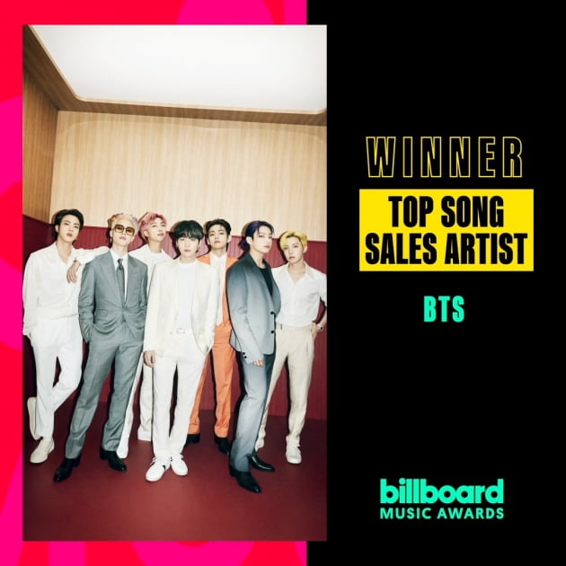 /사진=Billboard Music Awards SNS