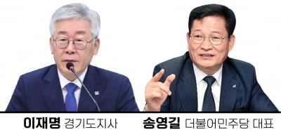 지자체도 근로감독 '액션' 들어간 경기도…노사정 반대 뚫을까