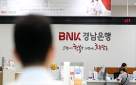 BNK자산운용, 강남 메이플타워 매각 우선협상자 선정