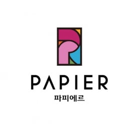반도건설, 팝 아티스트와 협업한 브랜드 상가 ‘파피에르(PAPIER)’로 결정