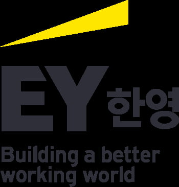 EY한영, 사내 성소수자&서포터즈 커뮤니티 신설