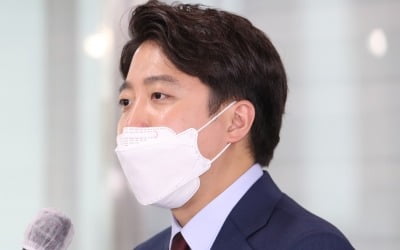 이준석, 유승민계 논란에 카지노 꽁돈;계파적 이해관계로 움직이는 사람 아니다카지노 꽁돈;