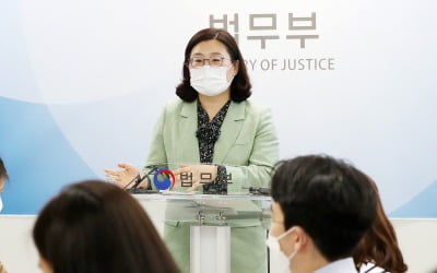 국적법 개정안 뭐길래…"왜 중국인만 특혜주나" 부글부글