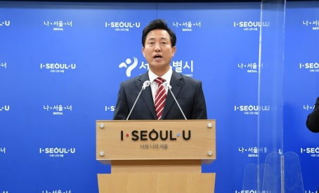 '안심소득' 오세훈 겨냥한 이재명 "김종인도 기본소득 주장"