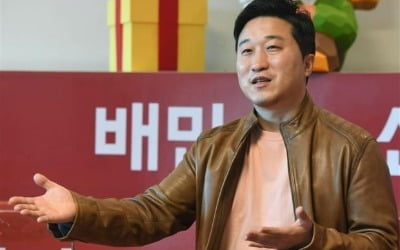 한동훈 실장 "AI가 매일 데이터 80억건 분석해 메뉴 추천"