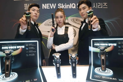 필립스, 첨단 전기면도기 NEW SkinIQ 9000 시리즈출시