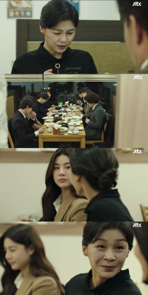 /사진=JTBC 수목드라마 '로스쿨' 영상 캡처