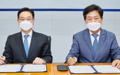 현대오일뱅크, 연 10만t 블루수소 생태계 구축