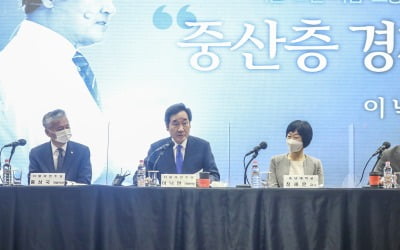 이낙연 "국민 70% 중산층 만든다"…베일 벗은 'NY노믹스'