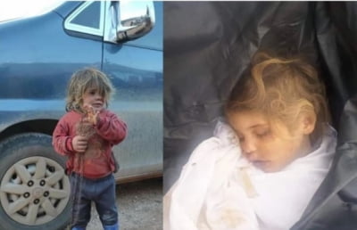 '쇠사슬 묶인채로 밥먹다가' 시리아 난민 소녀 질식사 