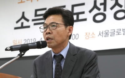 [단독] 홍장표 몸담은 학현학파, KDI 보고서 비판…논쟁 불거지나