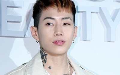 박재범, '알라신' 가사 썼다가…"무슬림 팬들에 죄송" 사과