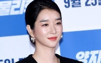 서예지 출연불발 '아일랜드' 캐스팅 최종 무산 