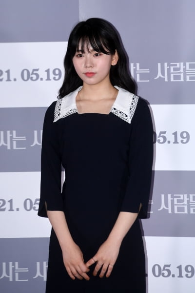 [포토] 정다은, '수줍은 소녀 느낌~'